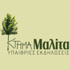 KTIMA MALITA - YPAITHRIES EKDILWSEIS