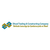 DHOOL TRADING AND CONTRACTING COMPANY
