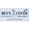 BEN'S COVER