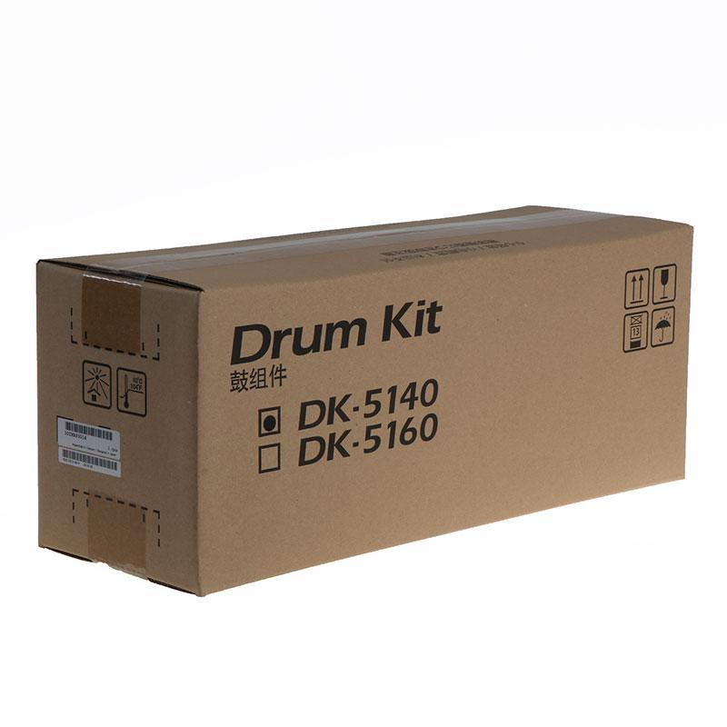 Kyocera Drum - original supplies 