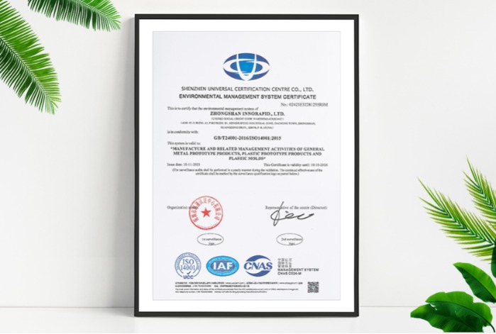 RPWORLD erreicht ISO 14001 Zertifizierung