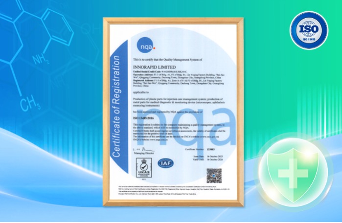 Компания RPWORLD получила сертификат ISO 13485