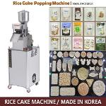Rijstwafel machine (Bakery machine, Zoetwaren machine)