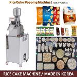 bakkerij machine (Rijstwafel machine)