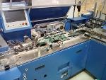 Buhrs BB700 Inserting system