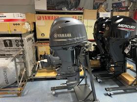 Yamaha buitenboordmotoren