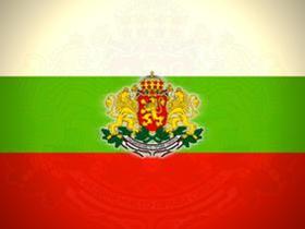 Vertaaldienst in Bulgarije