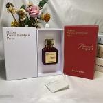 Branded Perfumes | Maison Francis Kurkjian | Nishane etc